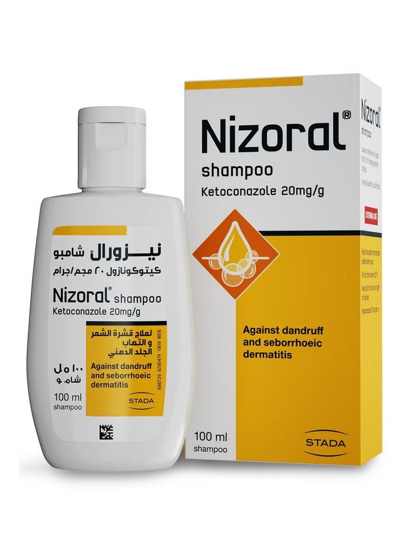 Nizoral Anti-Dandruff Treatment and Scalp Care Shampoo 100ml
